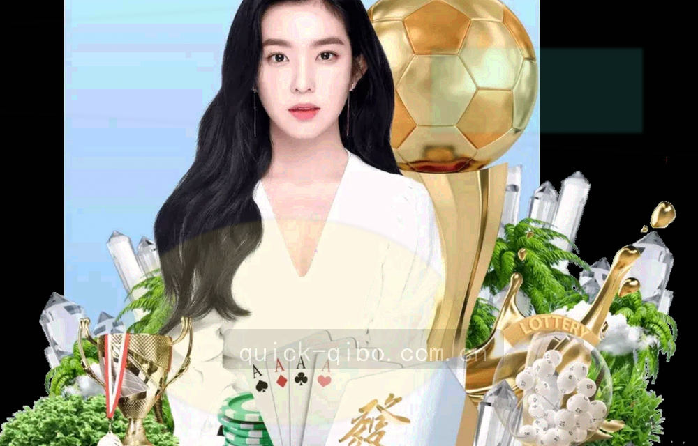 仓储调度环境中的终端屏幕，界面显示启博EPN客户端同步状态，画面不含人物面部